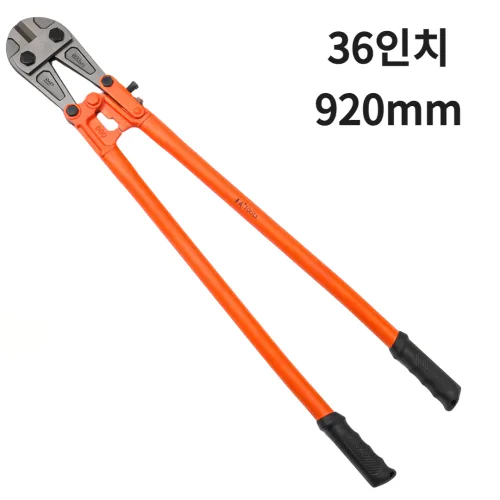 스톰가드 볼트커터 철근 수동 절단기, 1개, CMK-568-36인치