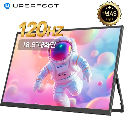 UPERFECT 터치 120Hz 휴대용 모니터 IPS 18'' 대화면 포터블 모니터 HDR,UTouch, 노터치, 46.99cm