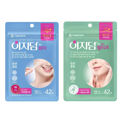 이지덤 스팟패치 뷰티 42p + 릴리프 42p 세트, 42개, 2개