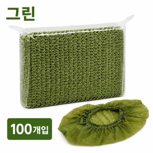 탄력성 우수 통기성 좋은 일회용 부직포 신발커버 방진 미끄럼방지 가정 실험실 병원 클린룸 전시장 다용도 위생 덧신 전족 한사이즈 호환