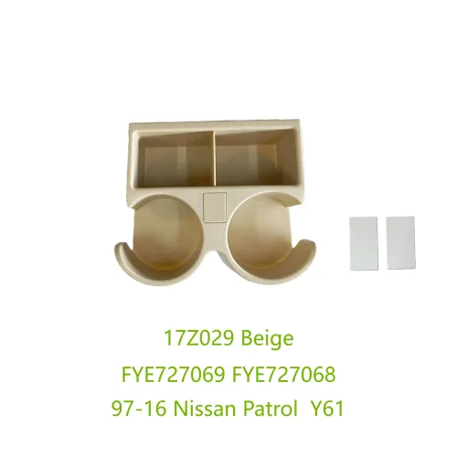 닛산 패트롤 Y61 1997 2016 FYE727068 차량 팔걸이 컵홀더 내열 음료 블랙/베이지/브라운