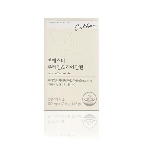 본사직영 여에스더 루테인&지아잔틴 (눈의 노화 케어 기능성 원료 20mg) 국민영양 프로젝트