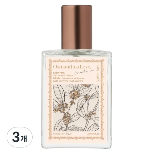 [본사 판매] 아뜰리에페이 오스만투스 러브, 3개, 30ml