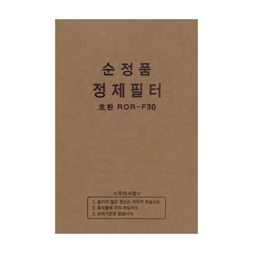 [위너스] 정제필터 322X382 100매, 1세트