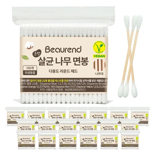 뷰렌드 비건 멸균 나무 면봉