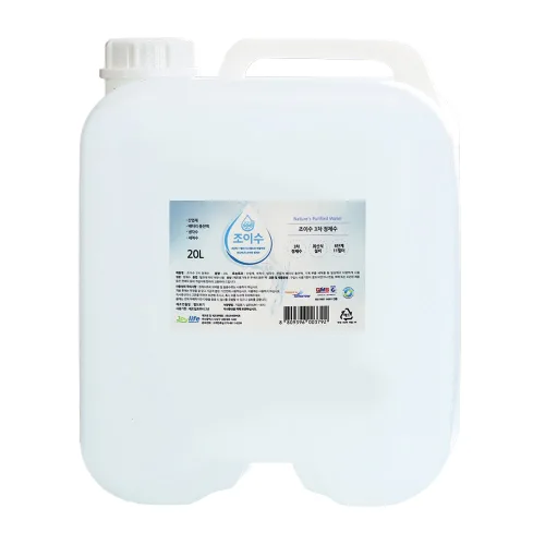조이수 순수 3차 살균 정제수 20L, 1개, 20L