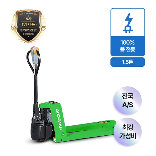 리코 1.5톤 100% 전동 자키 핸드파레트 리튬배터리 지게차 스태커 항차, 1개