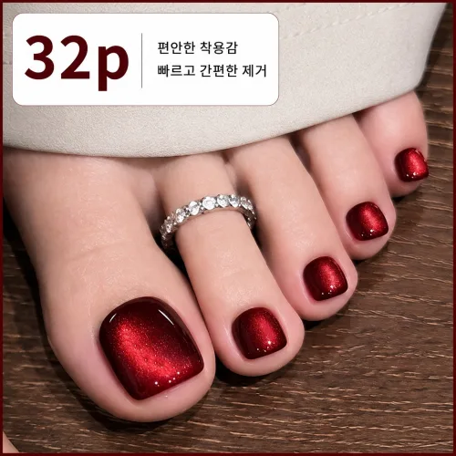 캣아이 페디팁 32P 붙이는 발톱 네일팁 셀프 페디큐어 젤네일팁 인조발톱 여름 샌들 글리터 광택 네일팁 세, 1개, J48