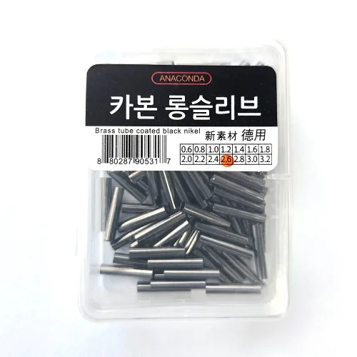 롱슬리브 100개입 카본블랙 일자클립 15mm 1자 슬리브 낚시 자작 채비, 1개, 100개입