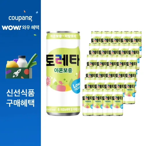토레타 이온음료, 240ml, 30개