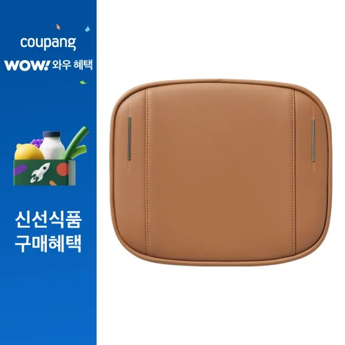 메이튼 팰리카빈 디올 뉴 팰리세이드 LX3 9인승 전용 콘솔 팔걸이 쿠션, 브라운, 1개