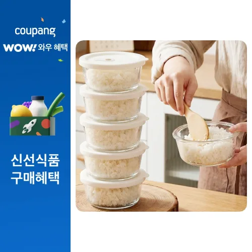 에너딕 내열유리 전자레인지 냉동 밥용기, 400ml, 5개