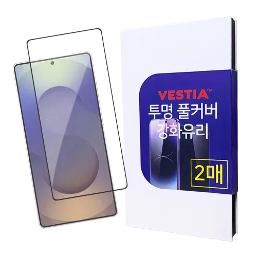 베스티아 아이폰 투명 풀커버 강화유리 고화질 하이브리드 휴대폰 액정보호필름 2매입, 1세트