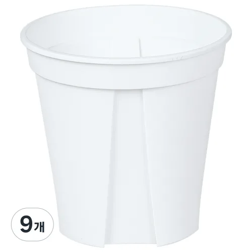 4칼라 모종컵화분 플라스틱 이색포트, 9개, 화이트