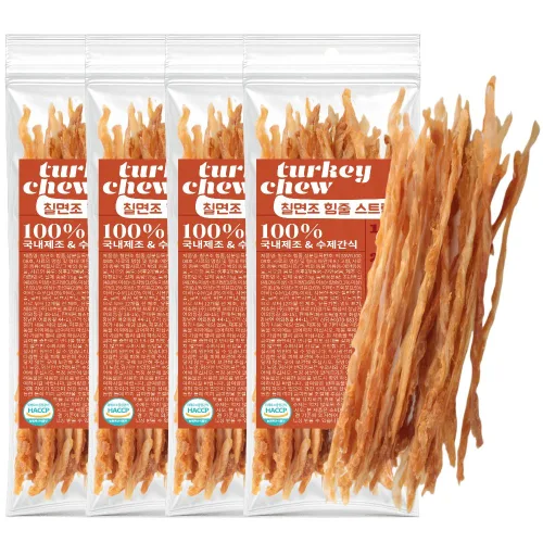 롱스트립 터키힘줄 터키츄 퍼스트독 스트립 100% 국내산 수제간식, 4개, 75g, 칠면조 힘줄