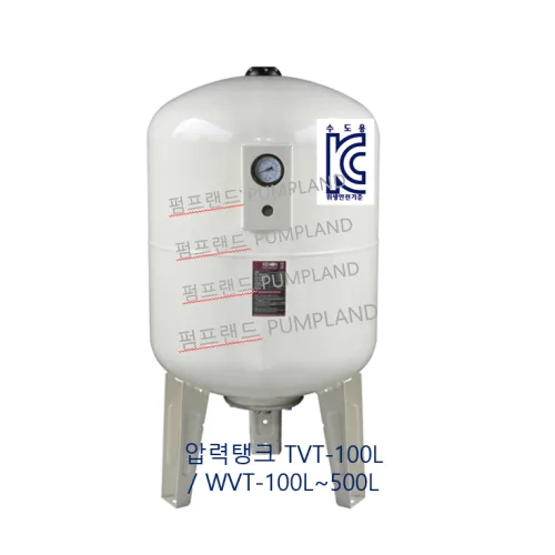 제논 XENON 압력탱크 수입탱크 WVT-200L-10B, 1개