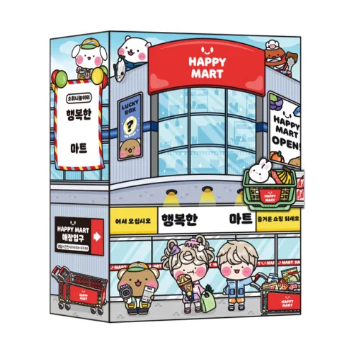 [소워니놀이터] 행복한 우리 마트 스퀴시북 DIY 만들기 키트, 기본구성+손코팅지+풀테이프+투명테이프, 1개