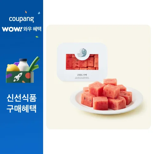 컷팅 고당도 수박, 500g, 1개