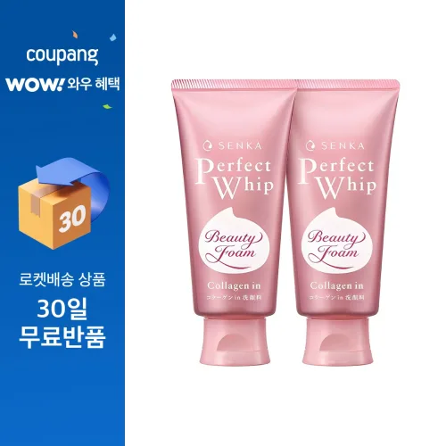 센카 퍼펙트 휩 콜라겐 인 클렌징 폼