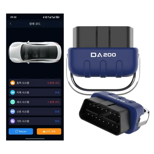 DA200 AI 인공지능 OBD2 진단기 블루투스5.4 자동차 고장코드 스캐너 현대 기아 토요타 벤츠 전차종 호환 엔진 ABS SRS 고장읽기삭제 배터리측정 셀프정비용, 1개