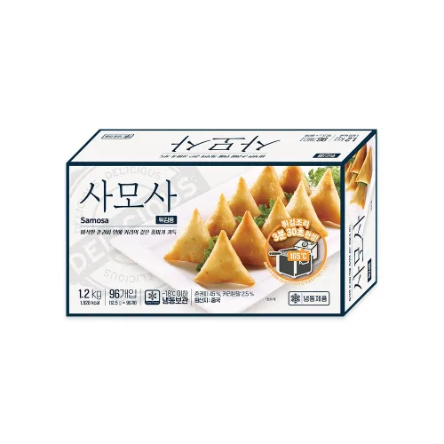 사모사, 2개, 1.2kg