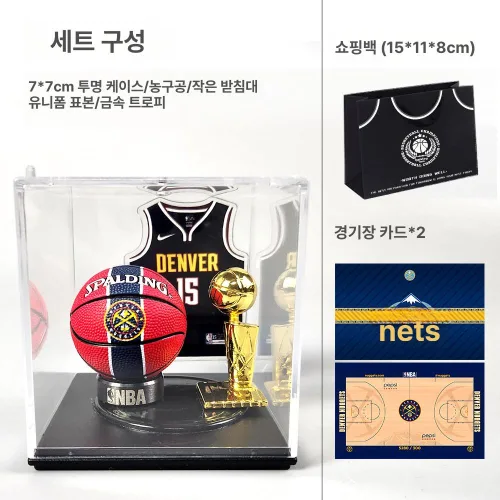 사인 유니폼 전시용 농구 전시 표구 방식 컬렉션 장식품
