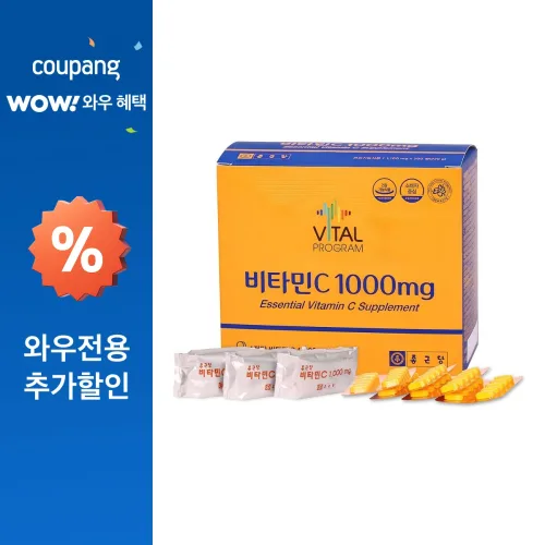 바이탈프로그램 비타민C 1000mg, 200정, 1개