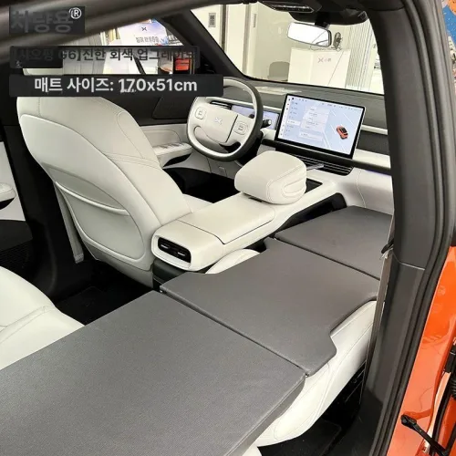앞좌석 평탄화 시트 조수석