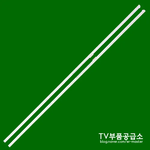 엘지 55SM8000 55SM8100 55SM820055SM8300 55SM8500 55SM8600 55SM8900 수리용 백라이트, 1개, 백라이트1SET(한대분)