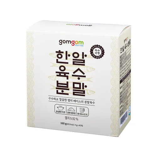 곰곰 한알육수 분말