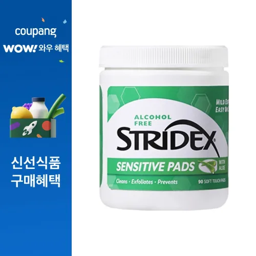 스트라이덱스 센시티브 패드, 90매입, 260g, 1개