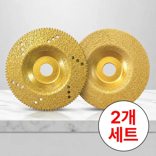 오셀러 4인치 다이아몬드 그라인더날 대리석 연마날 타일 절단 디스크 화강암 석재 연마석, 1세트