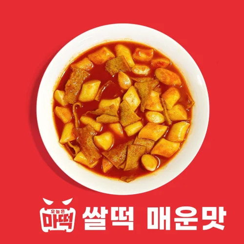 마약떡볶이 떡볶이 밀키트 쌀떡 / 매운맛 / 일반떡볶이, 440g, 3개