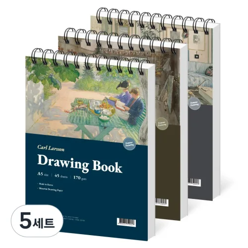페이퍼릿 드로잉북 3종 세트 170g, 5세트, A5