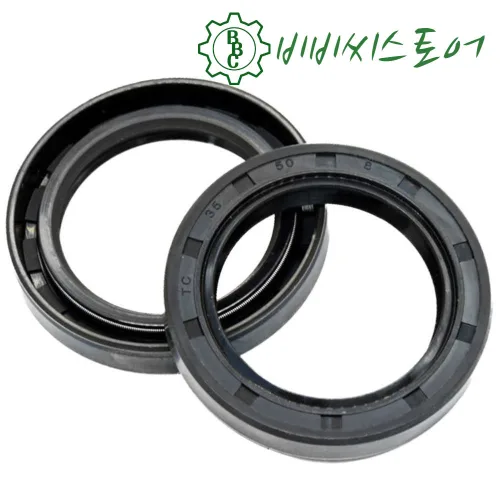 오일씰 TC타입 내경 58-240 OILSEAL 리데나 리테이너, 1개