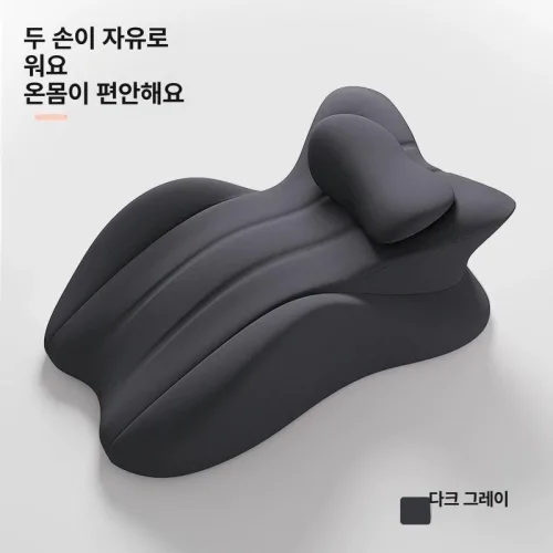 TRWY 엎드림베개 메모리폼 쿠션 다용도 푹신한 낮잠