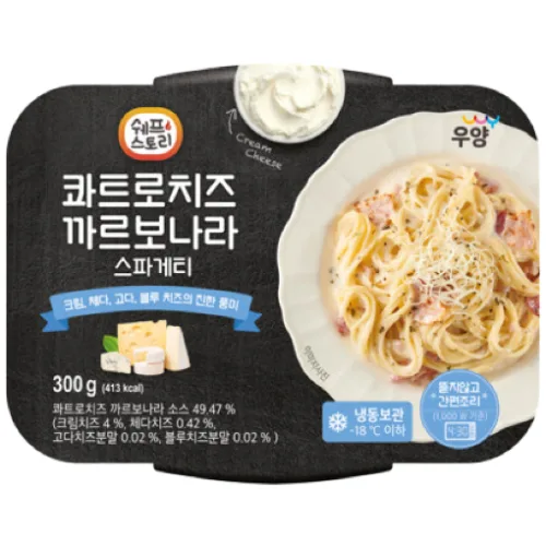 [우양] 콰트로치즈 까르보나라 스파게티 300g_크림,체다,고다,블루의 4가지 치즈의 진한 풍미가 가득한 정통 크림 스파게티, 5개, 300g