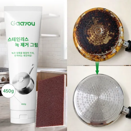 Gaayou 스테인리스 세정제 초강력 주방 녹제거제 스텐 연마제 탄냄비 찌든때 기름때 물때 제거제 후라이팬 얼룩 클리너 다용도 스펀지 증정, 450g, 1개