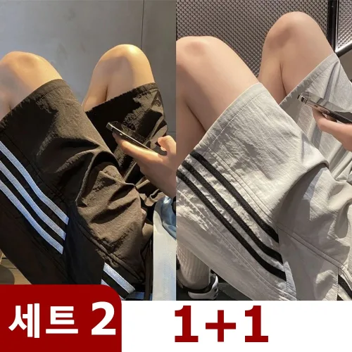 Jerac 2026 신상 남성 여름 스포츠 반바지 청소년 캐주얼 스트라이프 루즈핏