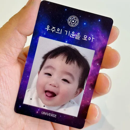 포토카드 주문제작 굿즈 포카 소량 제작 PVC카드 인쇄, 1개