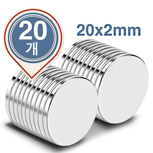 20x2mm 원형 초강력 네오디움 자석 네오디움 블럭자석 자석, 20개, 실버