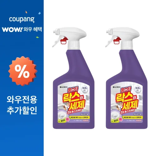 홈스타 락스와세제 3X 폼스프레이 후로랄 욕실청소용