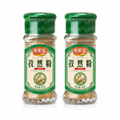 동화마켓 유에멕스 양꼬치 쯔란 큐민 가루 미니 후추통 유리병, 2개, 20g