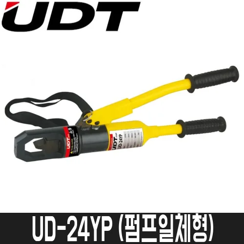 UDT 유압식너트파쇄기 UD-24YP (펌프일체형), 1개
