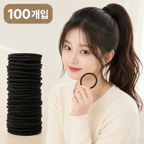 또나와 대용량 짱짱한 두꺼운 4mm 고무줄 머리끈 100개입