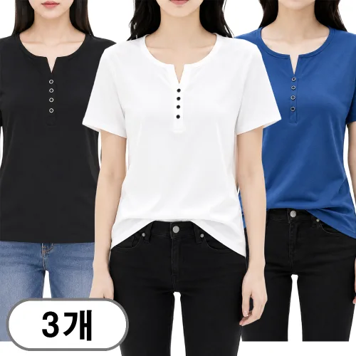 차쿠 1+1+1 여성 여름 빅사이즈 기본 브이넥 반팔티 브이넥 무지 티셔츠