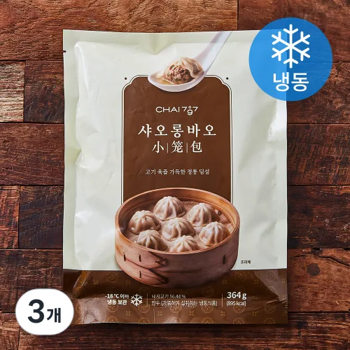 차이797 [로켓프레시] 샤오롱바오 (냉동), 364g, 3개