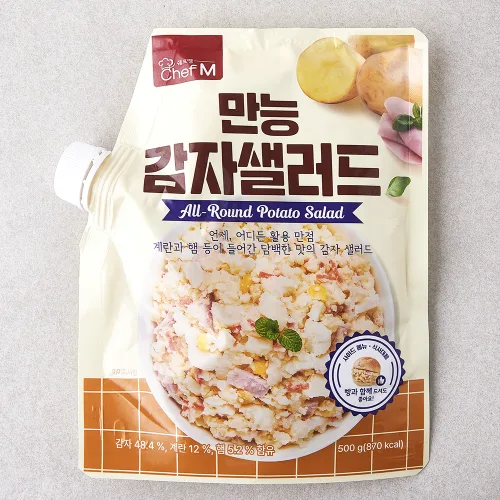 [로켓프레시] 쉐프엠 만능 감자샐러드