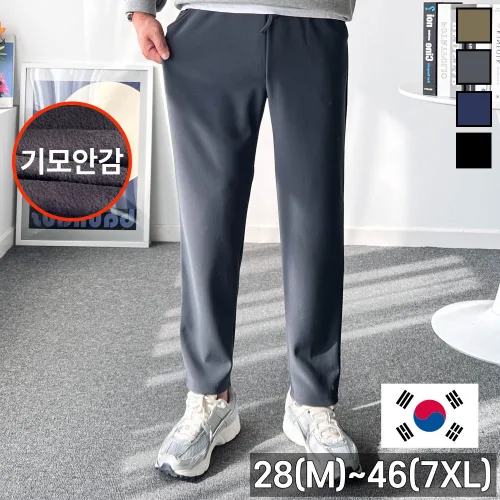 놈시크 28-46 남자 링클프리 바지 소프트 스판 밴딩 슬랙스 빅사이즈