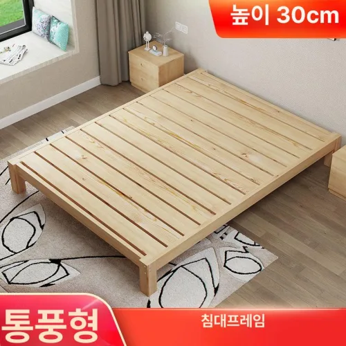 일본식 원목 평상 조립식 료칸 다다미 침대프레임 저상형 민박